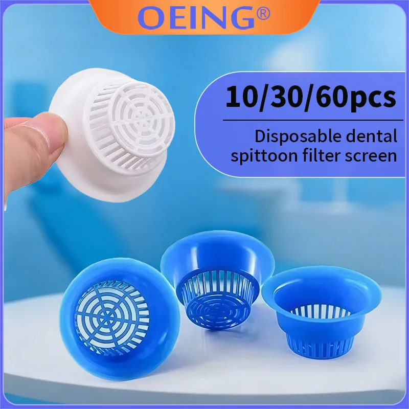 

60 шт. одноразовое стоматологическое кресло, плевательница, фильтр, пластиковая фильтрующая сетка для стоматологического кресла, аксессуары, материал для стоматологической клиники, инструменты