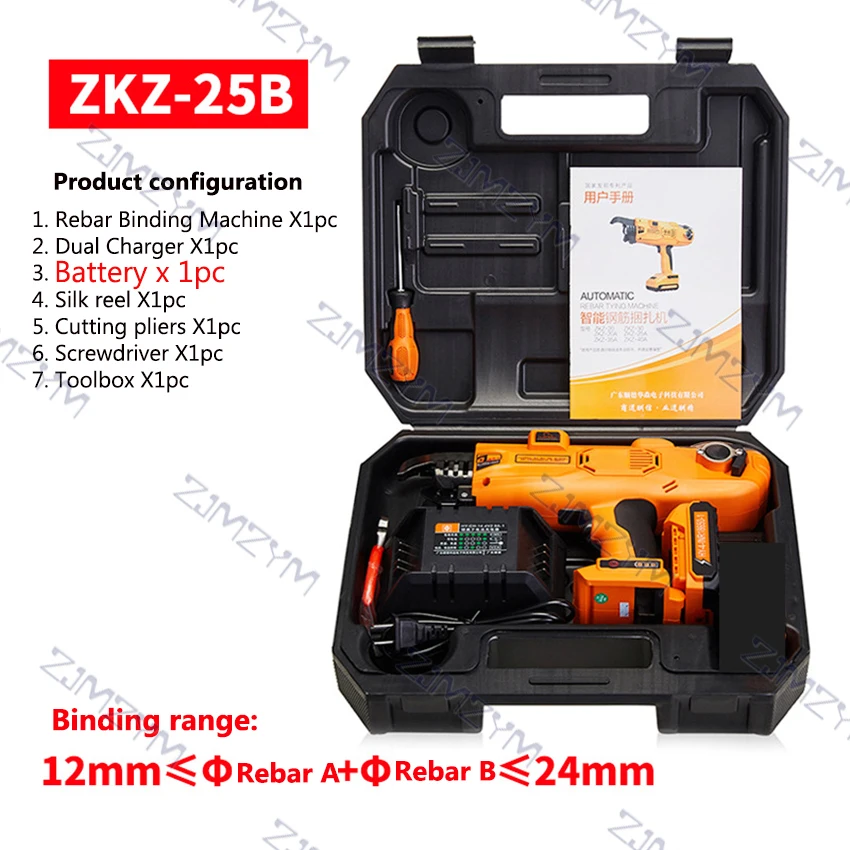 ZKZ-25B Automatic Rebar Tying Machine Hand-held Electric Intelligent Steel Bar Binding Machine Rebar Tying Tools 12-24MM 14.4V