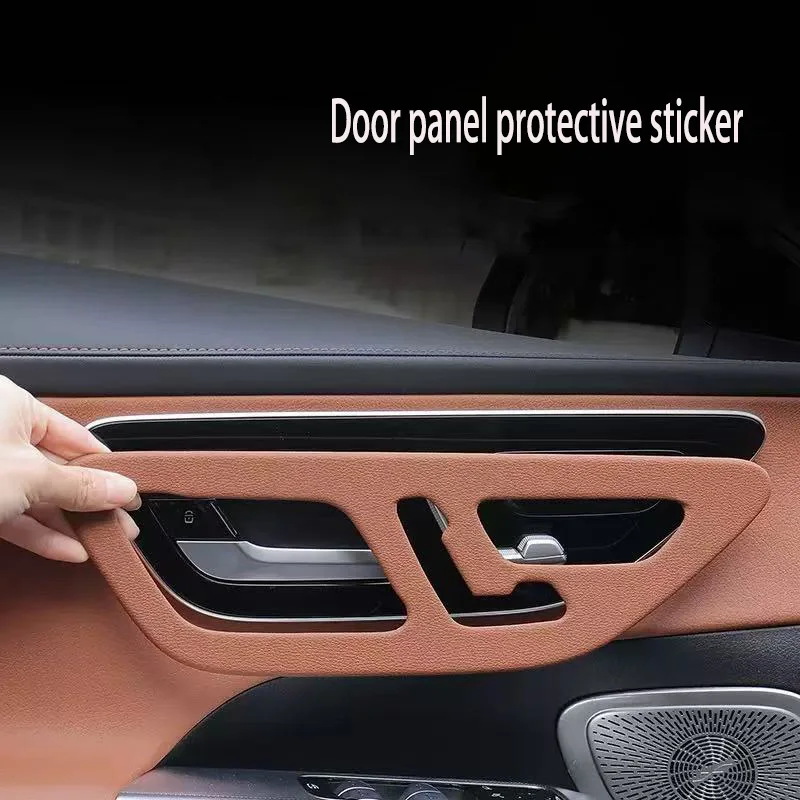 

Подходит для Mercedes Benz 22-25, новая рамка дверной панели C-класса GLC260/GLC300/C200L, защитная наклейка для украшения интерьера