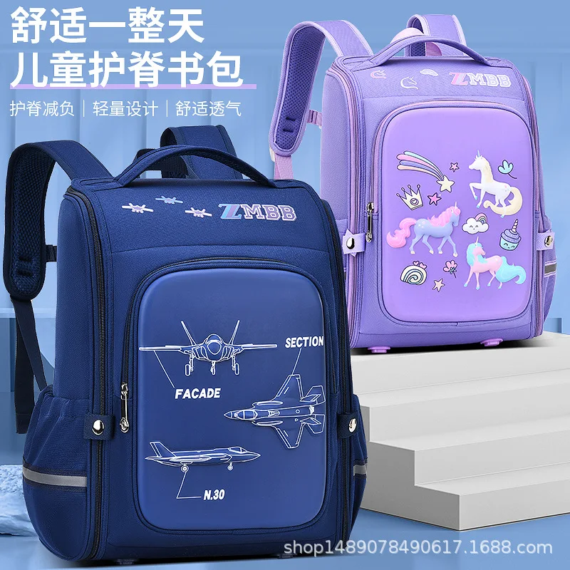 2022 England Style School Bags For Boys Girls Primary Student Shoulder Orthopedic Backpack Large Capacity Super Light Mochila