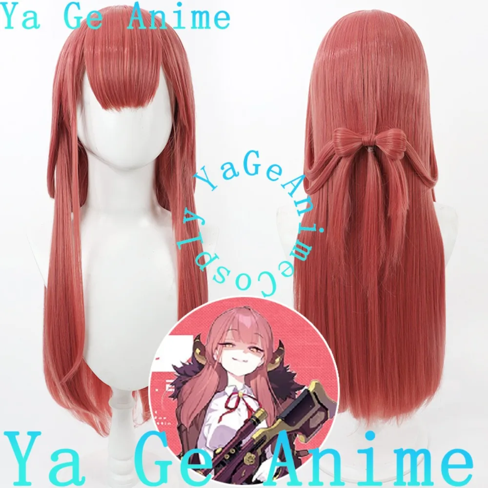 

Blue Archive Rokuhama Aru Luxury Indulgence Cosplay Wig Bow Christmas Reality Show Cosplay Wig Anime Game Party in Stock