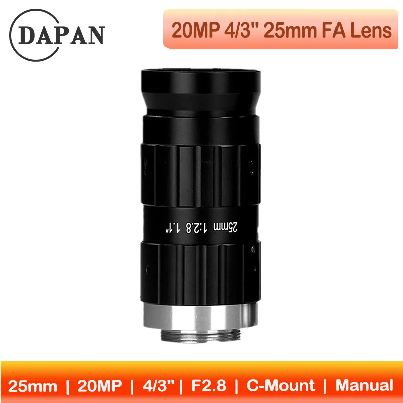 

High Resolution 20MP 25mm Fixed Focal Length 4/3" F2.8 Industrial Machine Vision FA Lens for Inspection