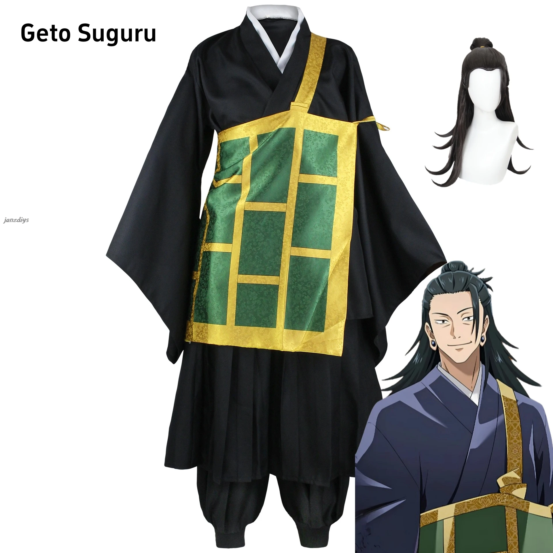 Geto Suguru Cosplay Costume Black Blue kimono School Uniform Anime Clothe Halloween Costumes For Women Man