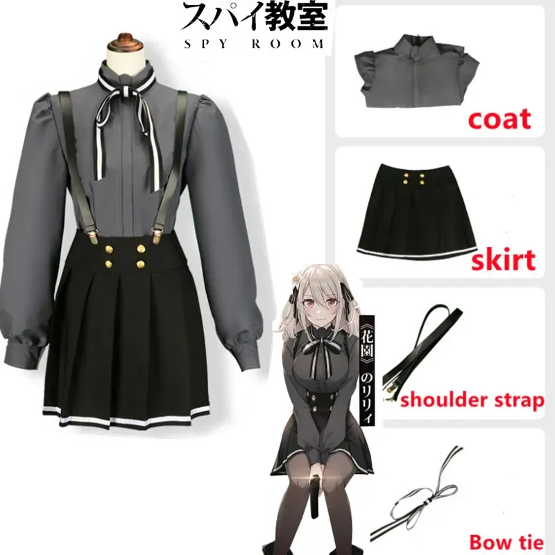 

Anime Spy Room Cosplay Lily Hanazono Cosplay Costume Spy Classroom Uniform Dress Halloween Suit Wig for Women Role Play