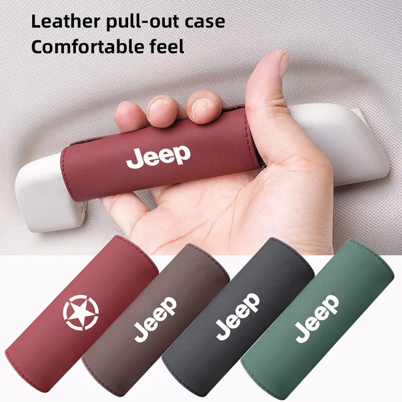 1Pcs Pu Leather Roo…