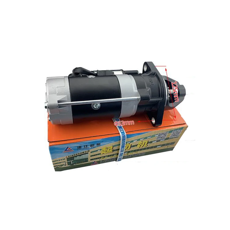 محرك بداية تباطؤ 12 فولت QDJ1409E-P رافعة شوكية 3.8KW