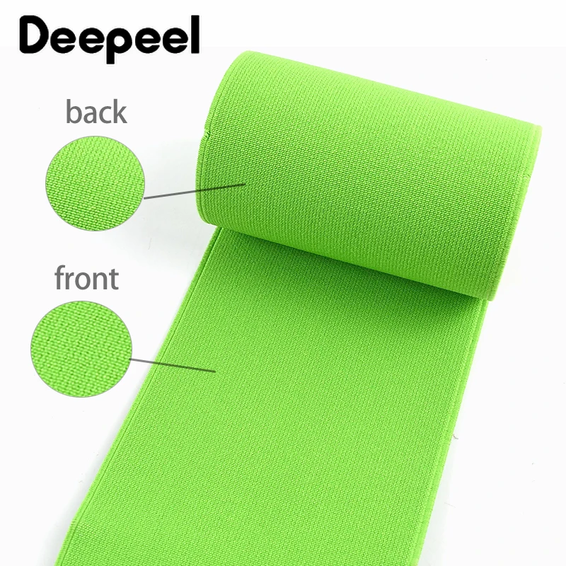 

2/5M Nylon Elastic Bands 10cm Widen Garment Waistband Sewing Rubber Band for Shoes Belt Pants Decor Stretch Tape DIY Accessories