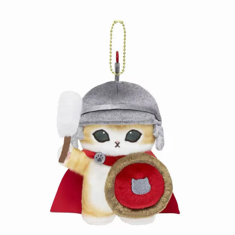 12 cm Cattoon Anime Styles de voyage mondial Mofusand peluche poupée jouets animaux en peluche porte-clés petit pendentif cadeaux d'anniversaire de noël