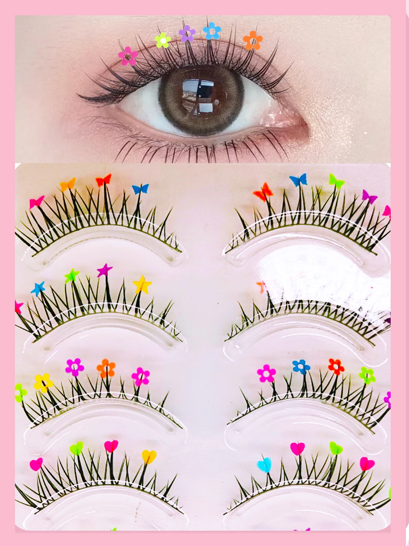 One-piece Butterfly False Eyelashes Faux Mink Lashes With Butterfly Makeup Tools Glitter Color Natural Fake Eyelash Extensions