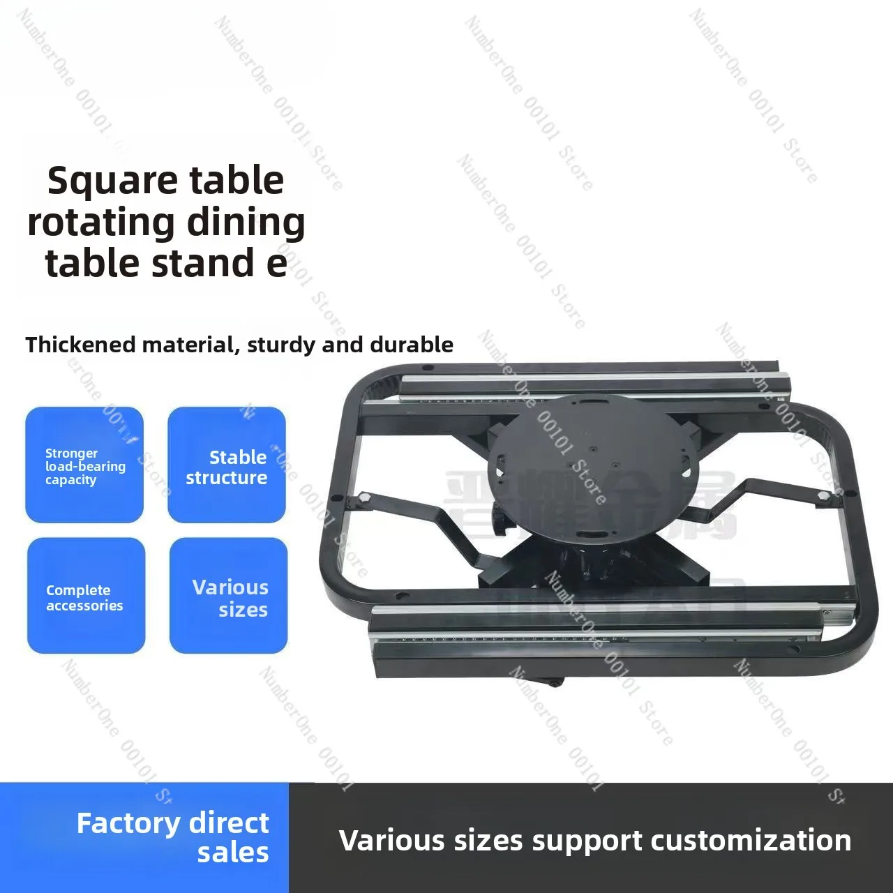 Rotating dining table functional rack slide rail telescopic dining table track square to round table accessories dining