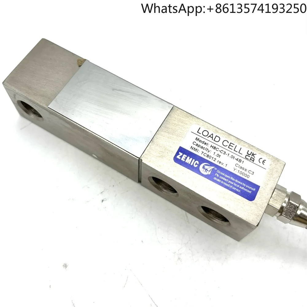 

H8C-C3-1T Single Point Shear Beam Load Cell 1 Ton or 1000KG Capacity Force Sensor