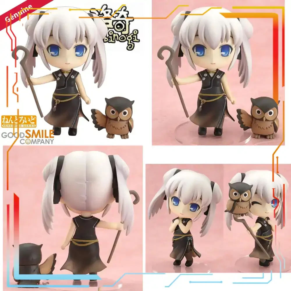 

Фигурка Good Smile Company Mabinogi Nao Nendoroid, оригинальная коллекционная кукла, модель игрового персонажа, игрушка