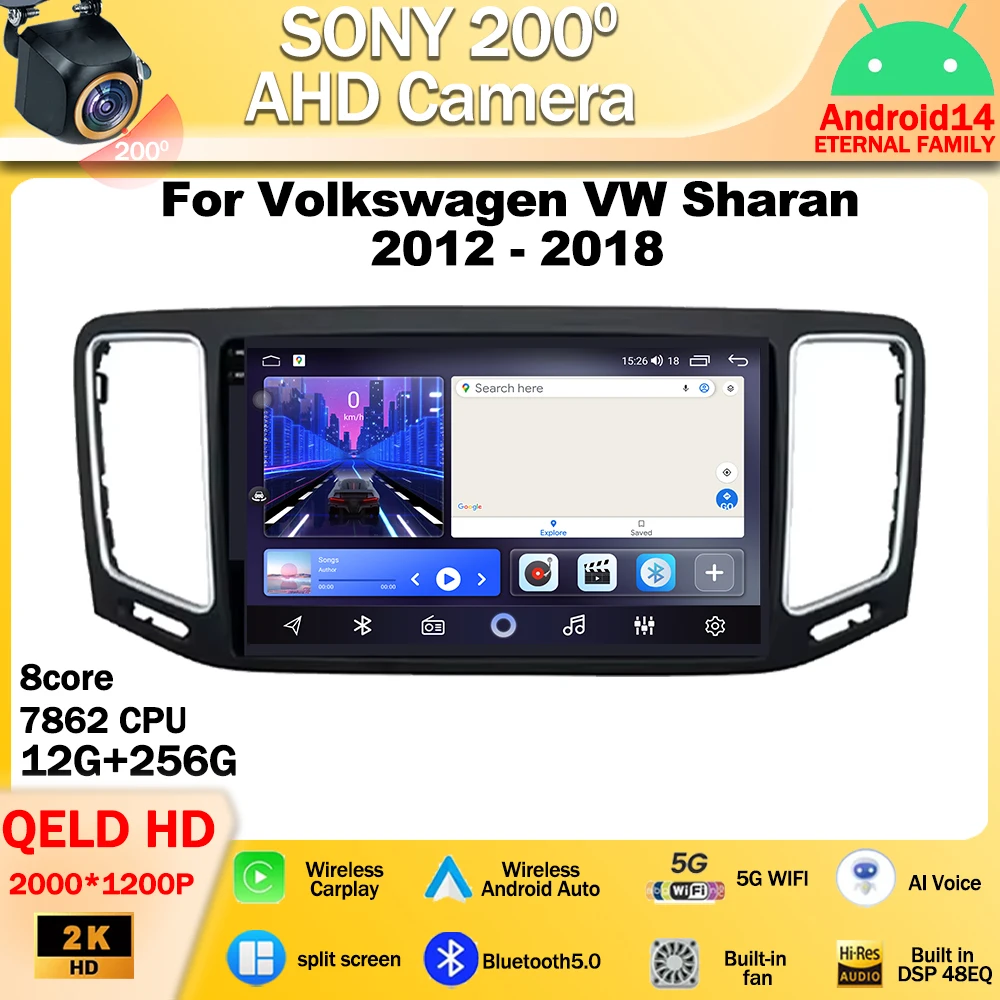 

Android 14 For Volkswagen VW Sharan 2012 - 2018 Car Radio Stereo Head Unit Multimedia Player GPS Navigation QLED Screen 4G WIFI