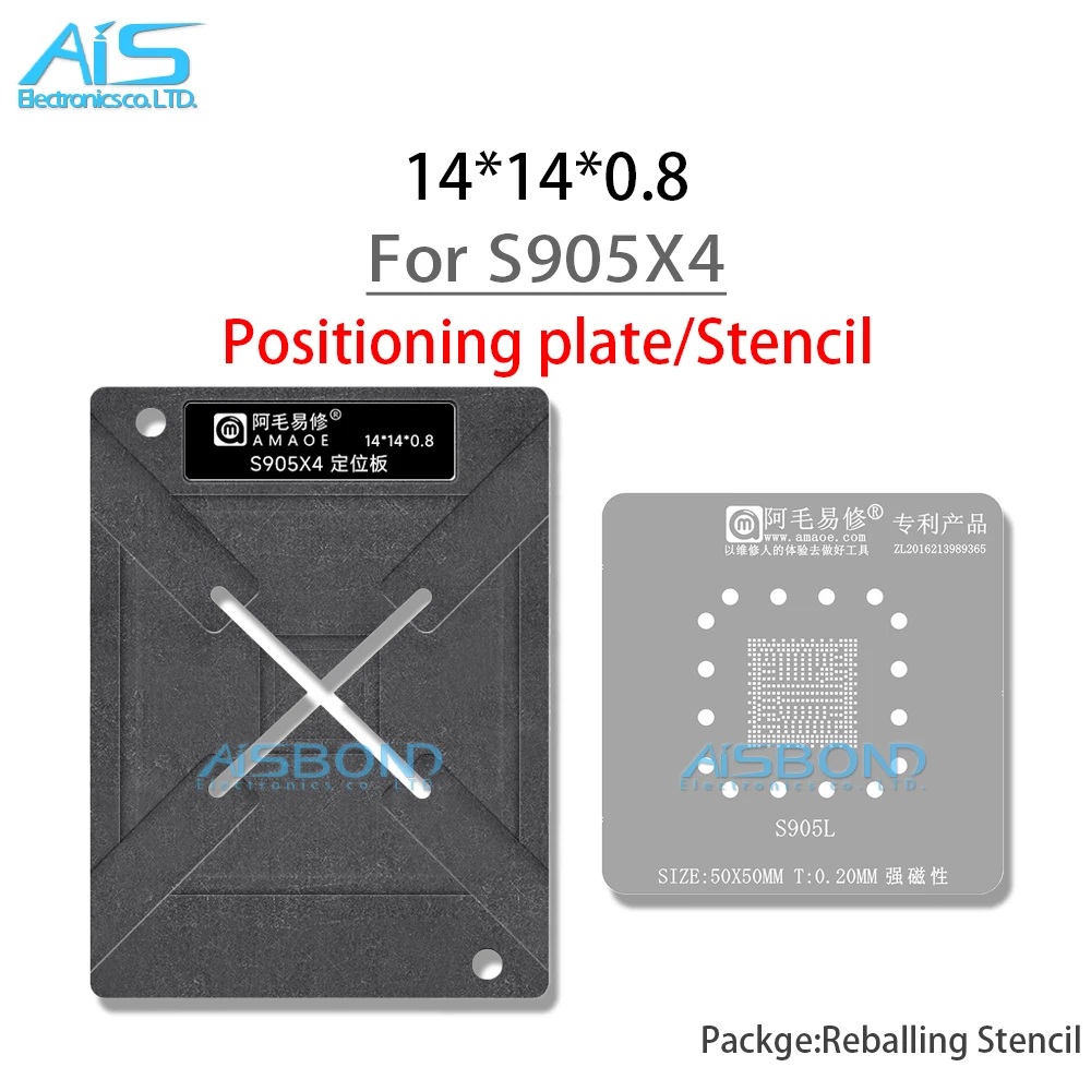 S905X4 S905L S905Z Szablon do reballingu BGA do tabletu LCD Dekoder IC główne sterowanie IC Płytka pozycjonująca Siatka cynowa roślin