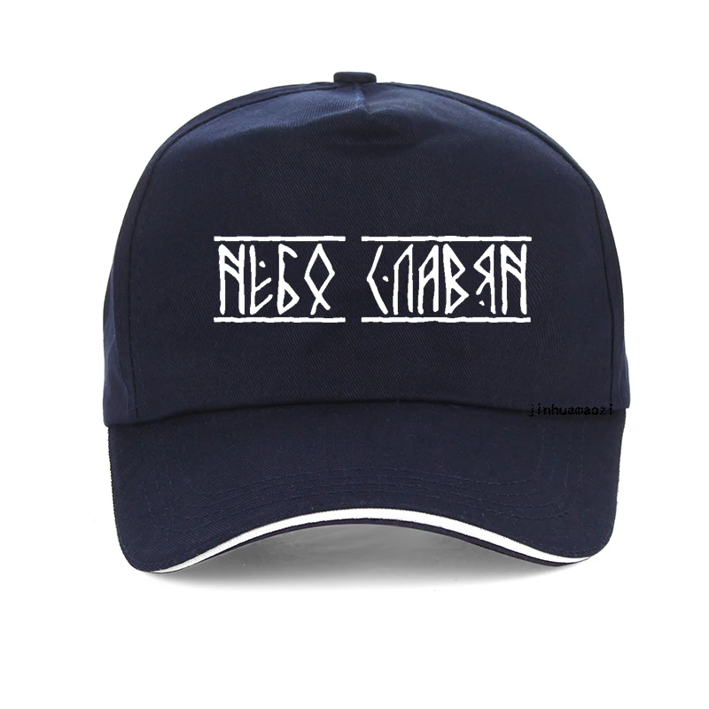 The Sky of The Slavs caps for men Russia Slavic Sky Solar Symbol baseball cap Summer Adjustable snapback hat gorros 3