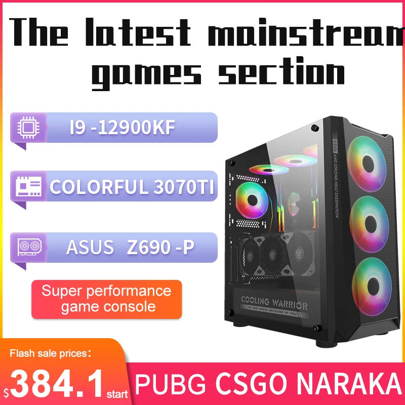 High-end i5 i7 i9 8g Ram 500g SSD Gaming Desktop Diy Computer Host i5  i7 i9 12th CPU gaming pc full set computer