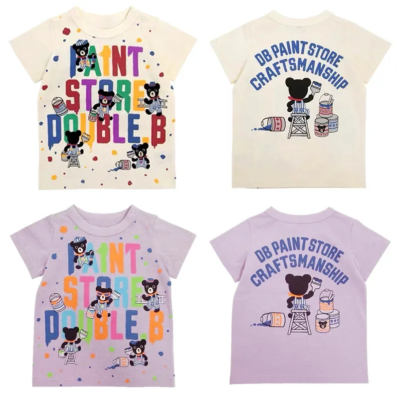 

Summer Boys and Girls' T-shirts Cartoon DB Black Bear Painter Tees Short Sleeve T-shirt Round Neck Tops Kids Clothes Camisetas