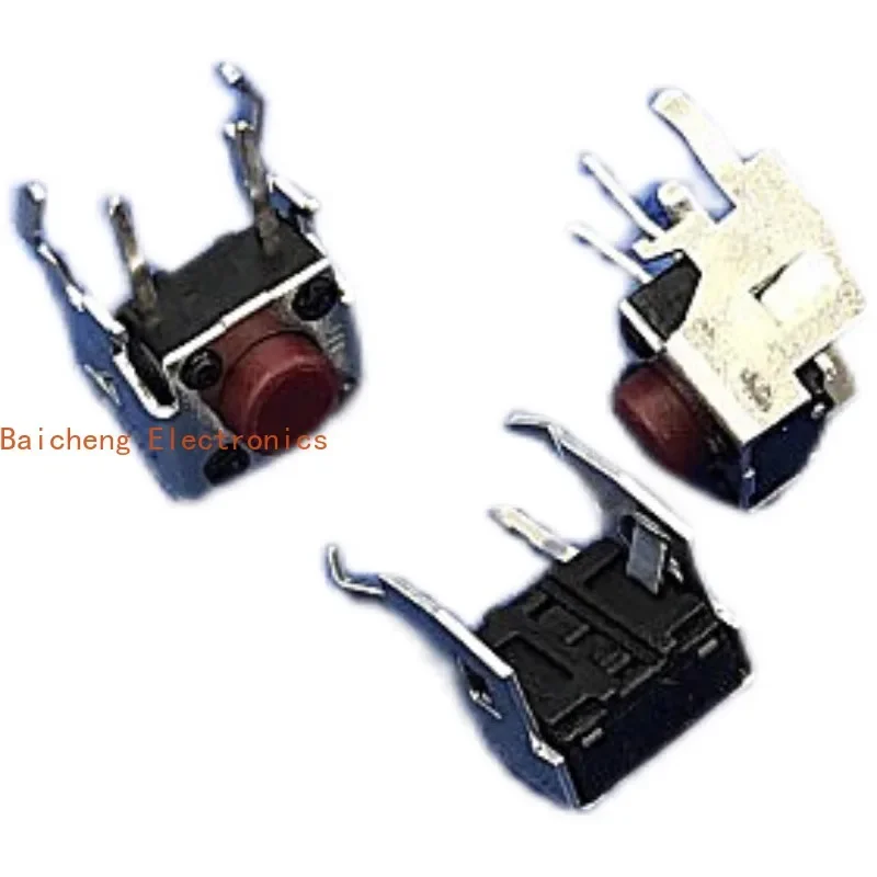 50PCS Horizontal bracket with 6 * 6 * 5MM touch side press button switch, direct insertion of 4-pin