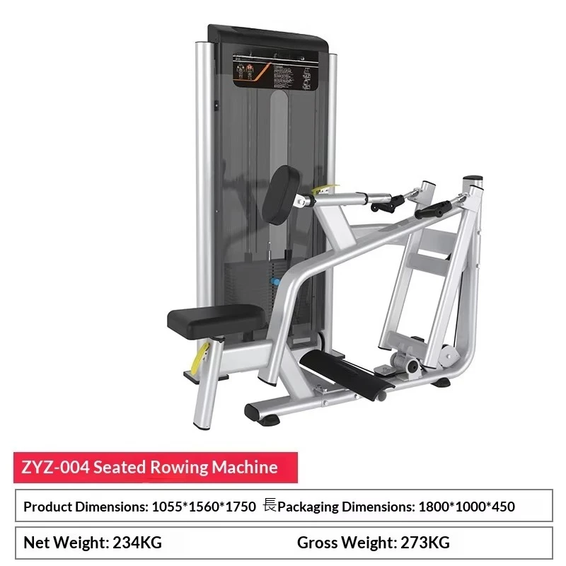 

Гребной тренажер с регулируемым сопротивлением, 100 кг, стальной, прочный, для коммерческого использования в тренажерных залах, бодибилдинга и фитнеса.