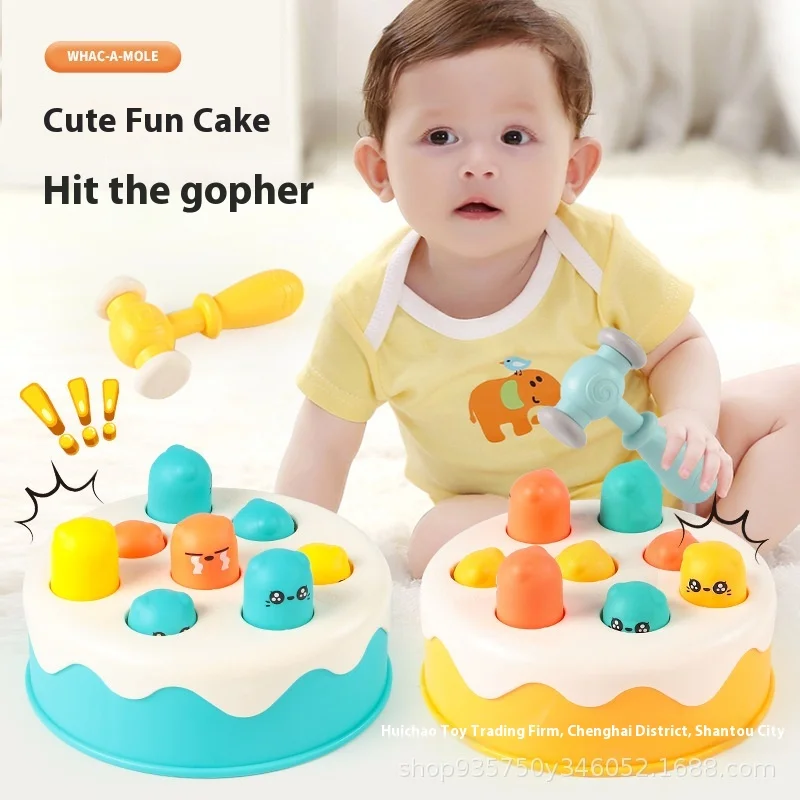 New cake floor mouse children's toy for infants and young children's developmentbeneficial intelligenceearly educationbaby tappi