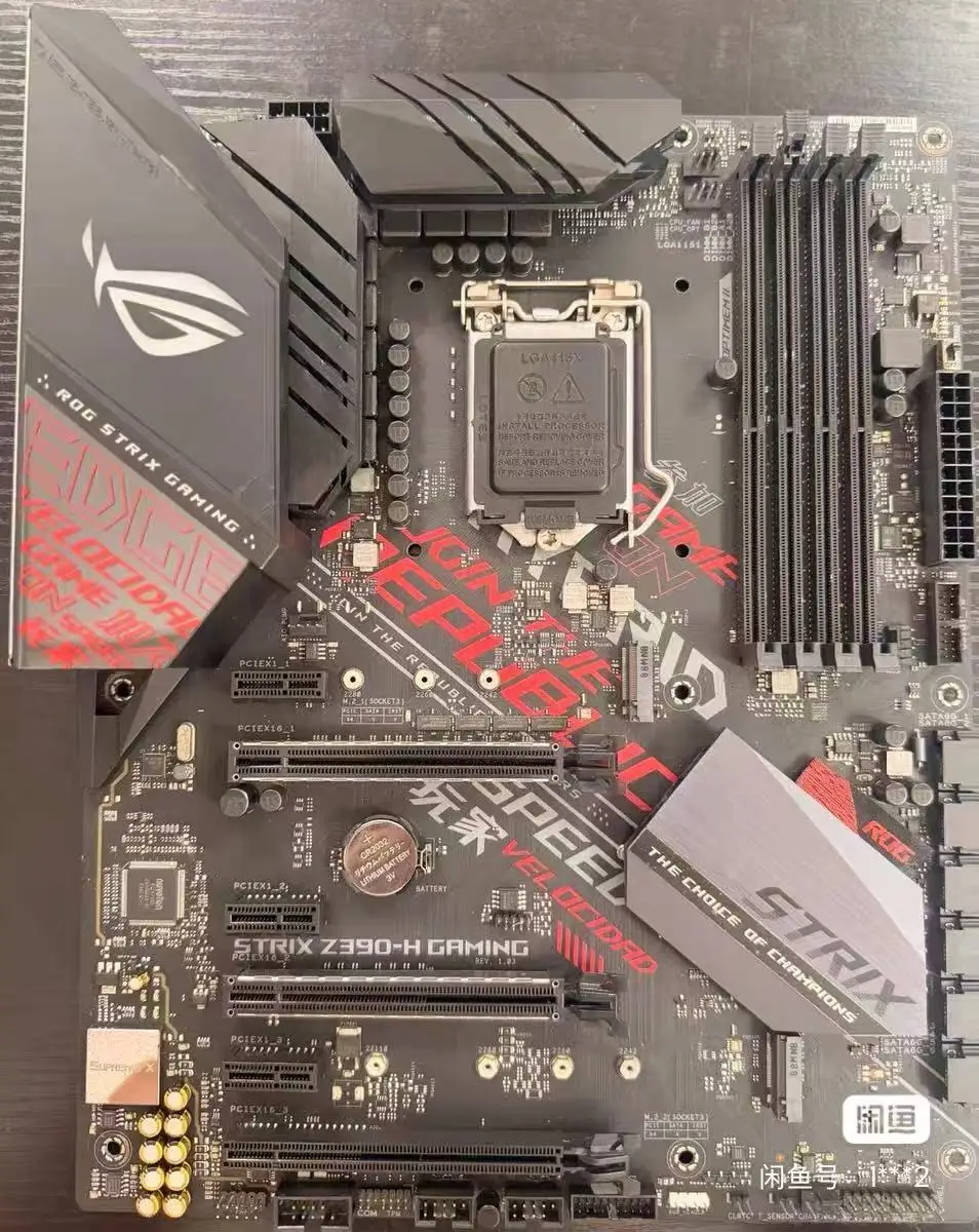 ASUS ROG STRIX Z390-H GAMING motherboard LGA1151, supports 8th/9th Gen Core processors, four DDR4 memory slots, and dual M.2 int