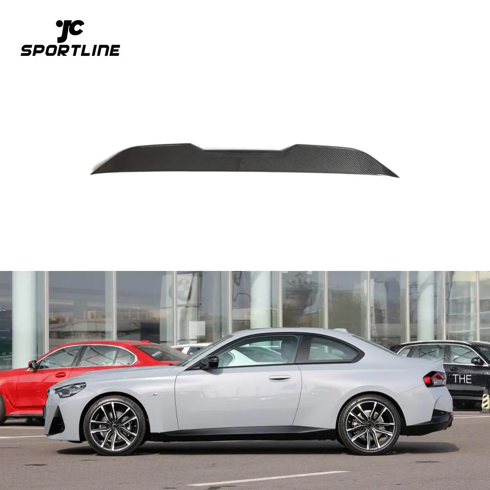 

Dry Carbon G87 M2 Ducktail Spoiler For BMW G42 M240i M Sport Coupe 2-Door 2022-2023