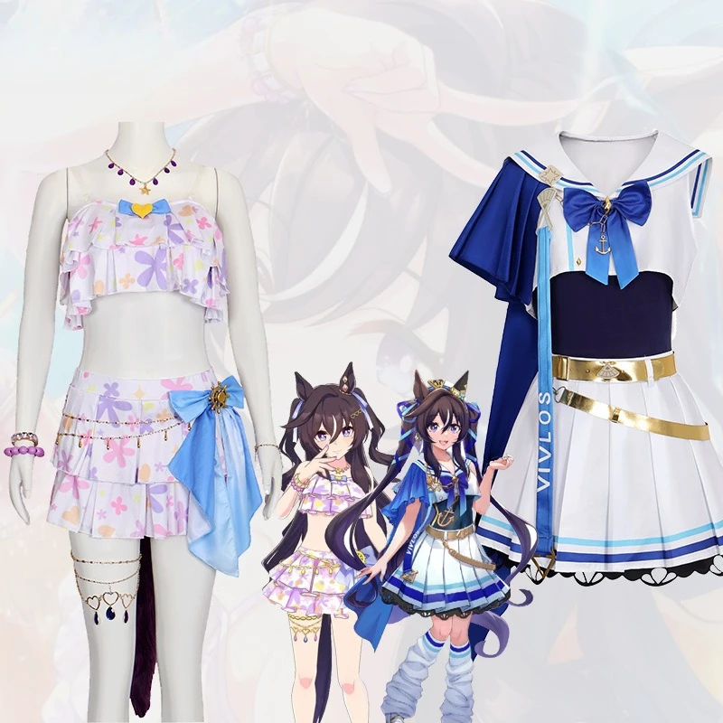 

PrettyDerby Vivlos Top and Skirt Set Cosplay Costumes Game Character Halloween Party Performance Costume for Adults