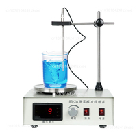 110/220V Heating Magnetic Stirrer 79-1 Lab Heating Dual Control Mixer For Stirring 250W 1000ml Hot Plate Magnetic Stirrer Mixer