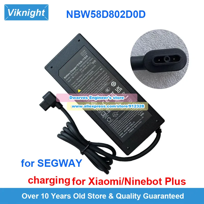 

Оригинальное зарядное устройство NB58D802D0D для адаптера переменного тока SAGWAY для блока питания Xiaomi/Ninebot Plus