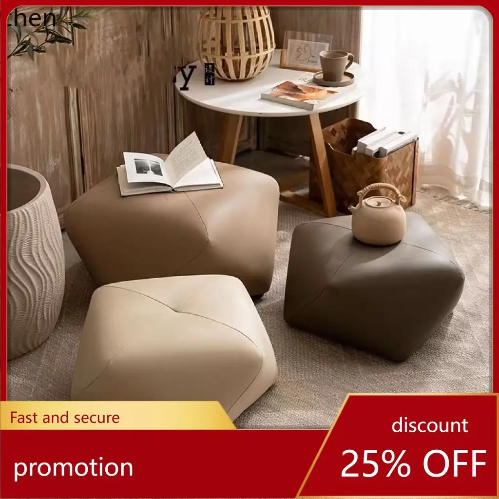 CZ Solid Wood Simple Home Sofa Coffee Table Bedroom Ottoman Entrance Shoe Changing Square Footstool