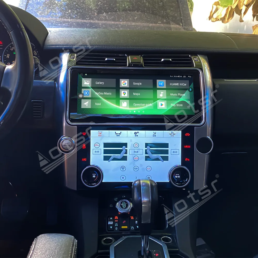 Android15 Car Radio Bluetooth For Land Rover Discovery 4 2010-2016 Wifi Carplay Video Central Multimedia Player Stereo Head Unit