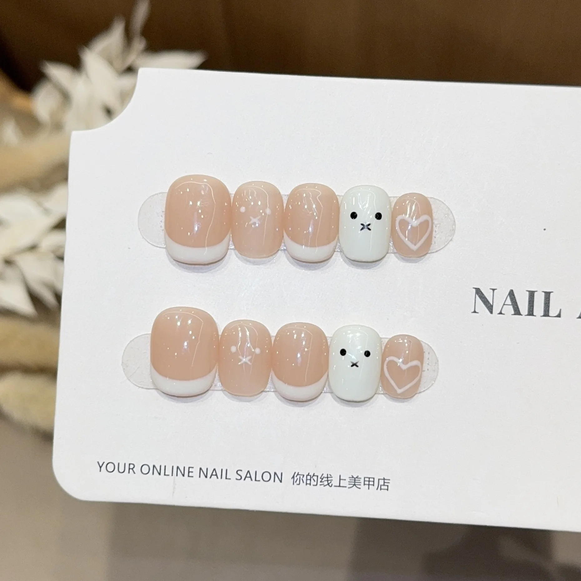 

10pcs Handmade Short Round Press On Nails Nude White French Cartoon Heart Pattern Design False Nails Ins Wearable Nails Art Tips