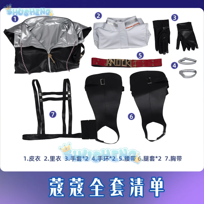 Путь в никуда К.К. Косплей Костюм Униформа Хэллоуин Карнавал Вечеринка Рождество Игры Ролевая Одежда Одежда для Женщин Мужчин