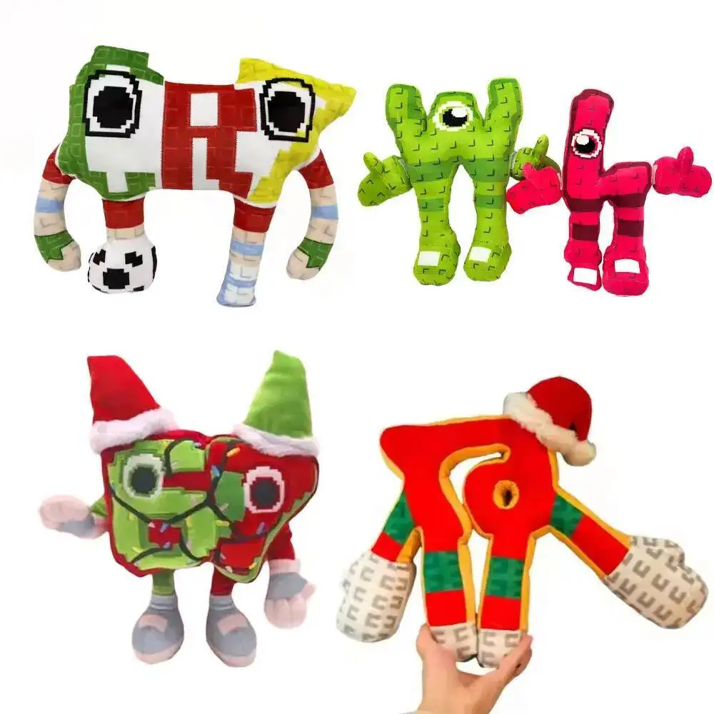 25cm Steal A Brainrot Esok Sekolah Plush No.9 House Stuffed Animal Plush Stuffed Animal Toy Kawaii Toys For Kids Christmas Gifts