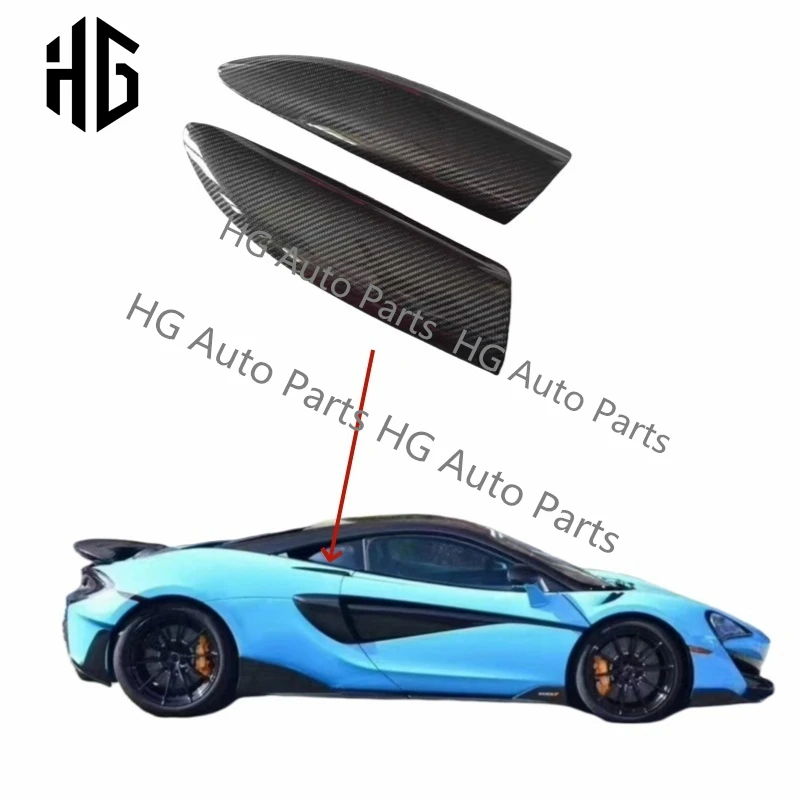 Good Quality Real Carbon Fiber Side Skirts Fenders Parts For Mclaren 540c 570s Side Air intake Vents Covers