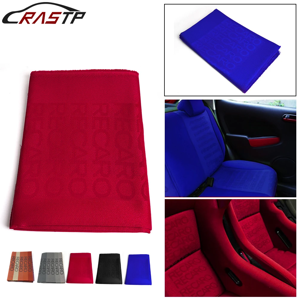 RASTP- Free Shipping JDM RECARO Racing Car Seats Fabric Bride Fabric Cloth 100CM x152CM Auto Fabric Interior Accessory RS-BAG072