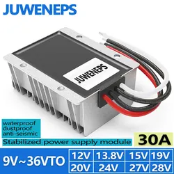 JUWENEPS car 9-36V to 12V13.8V/15V/19V20V/24V voltage regulator DC to DC buck-boost power supply regulator module 20AWaterproof