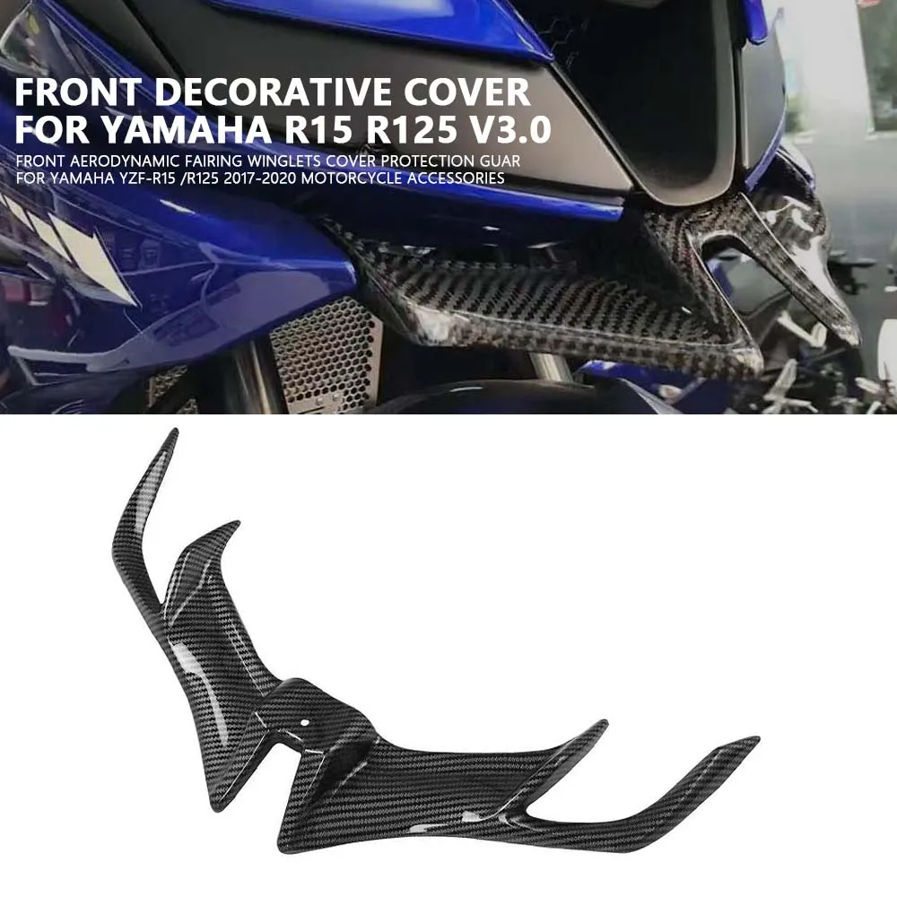 

Для YAMAHA YZF-R15/YZF-R125 V3.0 аксессуары для мотоциклов, передний обтекатель, клюв с фиксированным крылом, аэродинамический защитный чехол 2017-2020