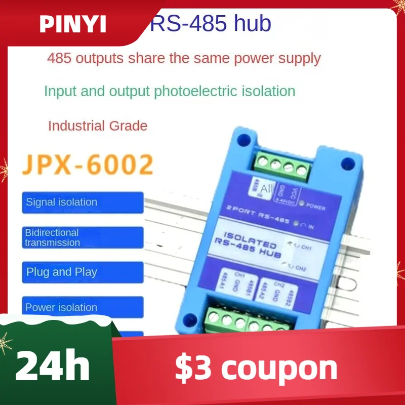 Industrial Grade 2CH 4CH 8CH RS485 Hub Full/Photoelectric Isolation Distributor Bus Division Expansion Lightning Protection