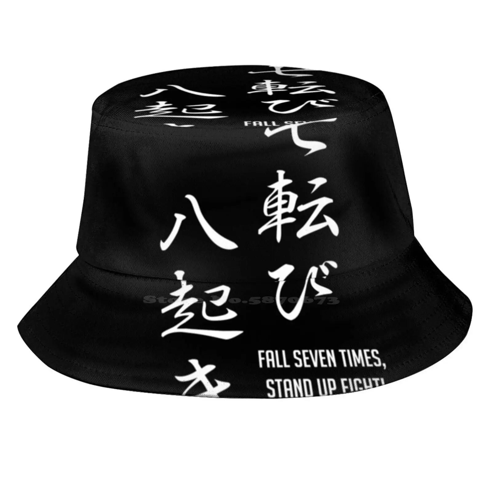 Fall Seven Times, Stand Up Eight Japanese Kanji Sun Cap Fisherman Hat Bucket Hats Fall Seven Times Japanese Calligraphy