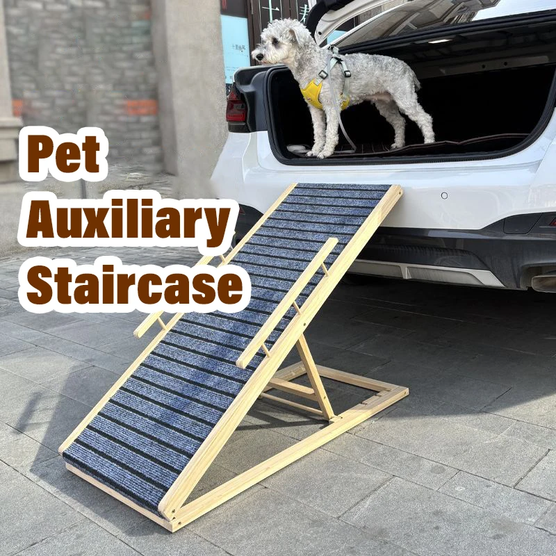 Car pet stair handrail non-slip foldable climbing ladder pet bed staircase