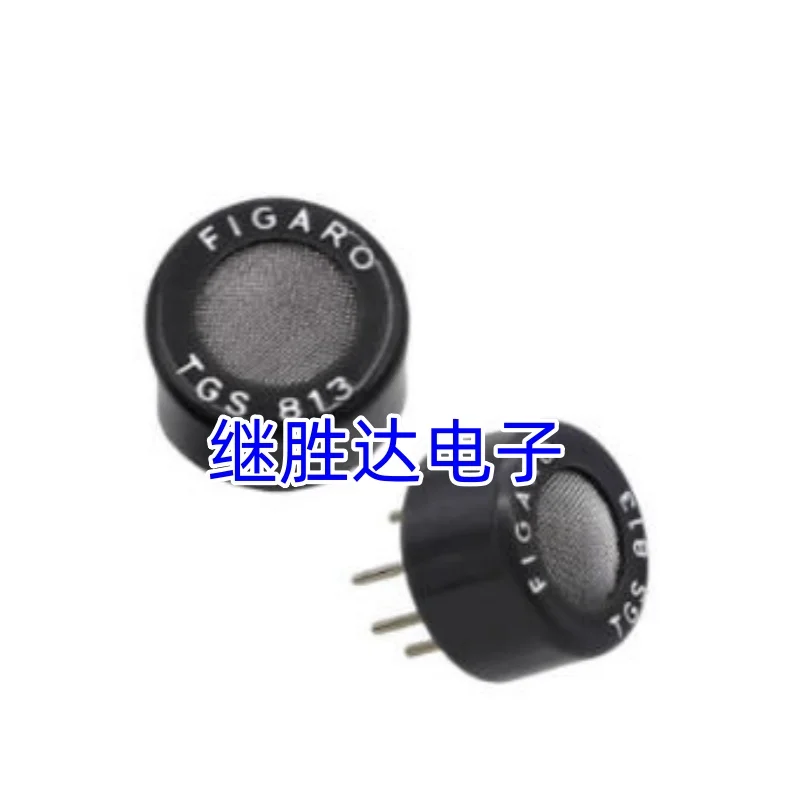 1pcs/lot New Original TGS813 Gas Sensor, Detection Of Combustible Gases,For TGS813 Gas Sensor,New and Compatible in stock