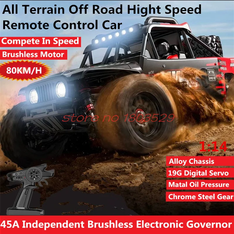 Professional Racing Brushless 80KM/H Radio Control Car 1:14 4WD Off Road Shock Absorption Metal Transmission RC Car Truck Model