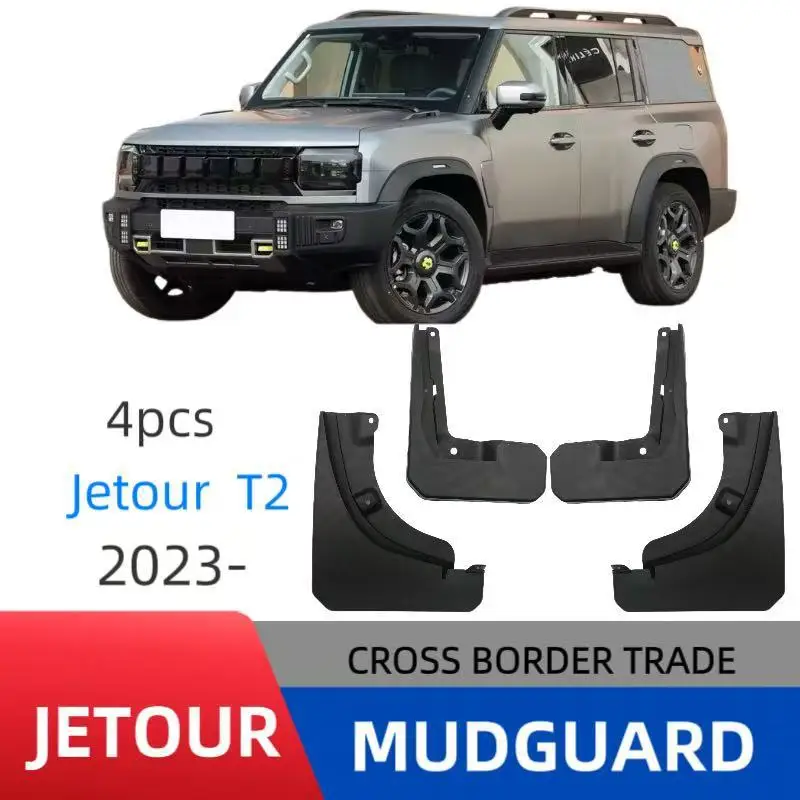 

Подходит для модификации крыла Chery JetourT2, крылья для бездорожья, брызговики, брызговики с винтом, аксессуары для автомобильной защиты