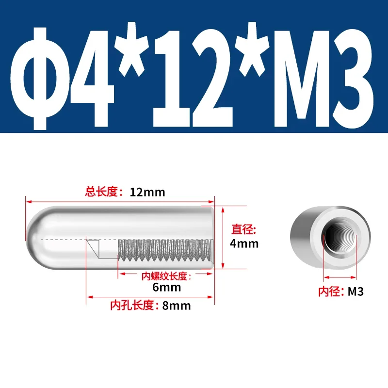 4x12xM3mm(1000pcs) A2-70 304 Stainless Steel Female-Threaded Round-Head Cylindrical Pins Internal-Threaded Pins with Holes