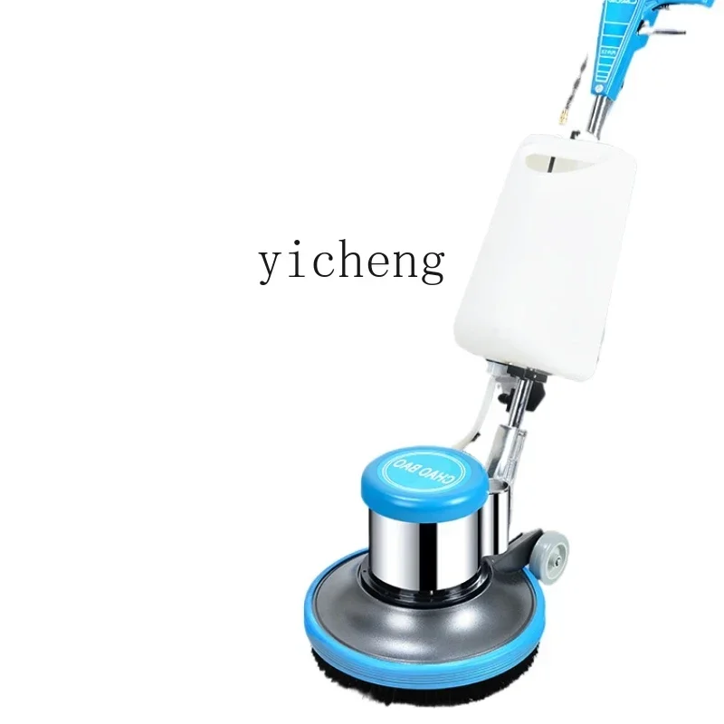 AA floor washing machine hand-push commercial polishing waxing cleaning robot manipulation grinding machine