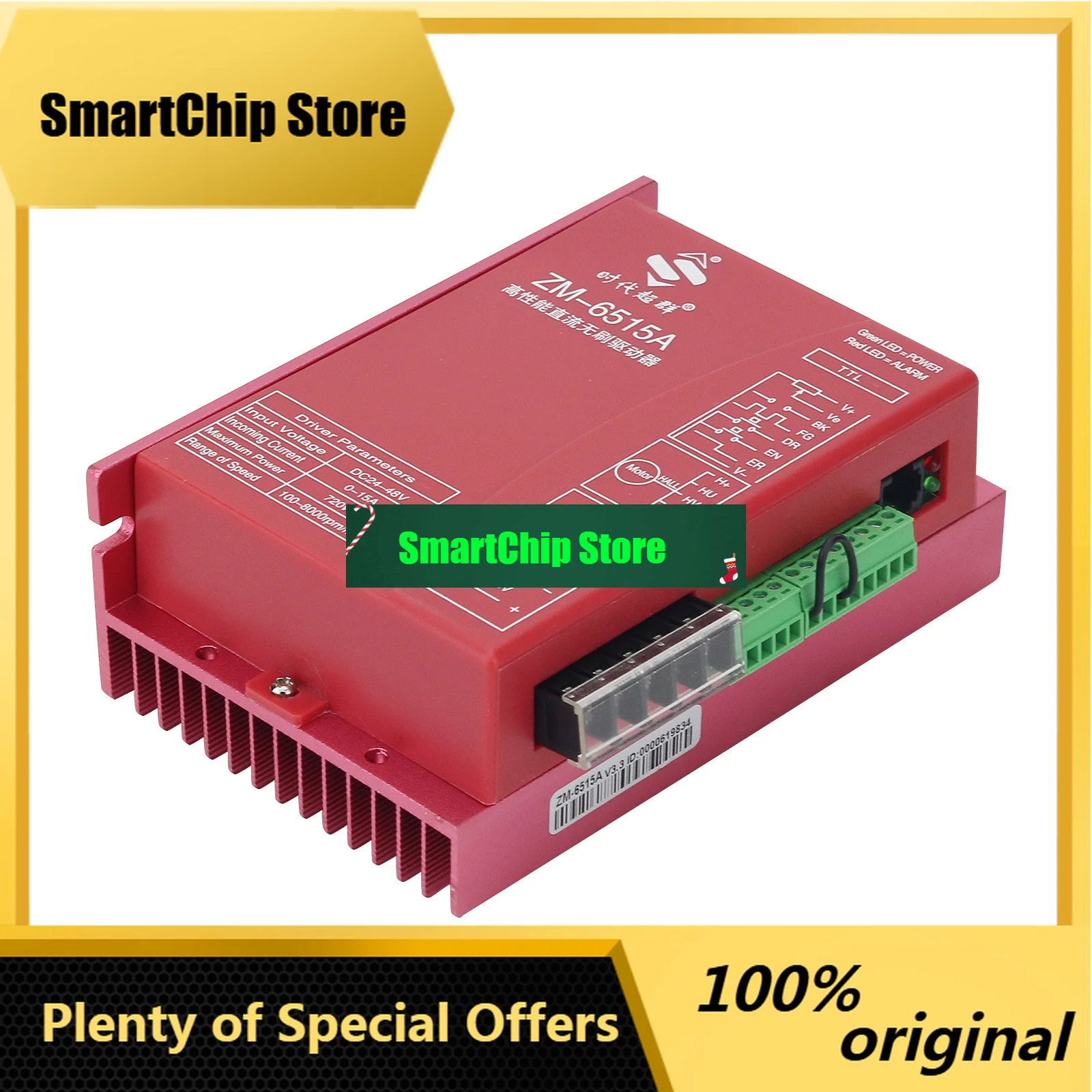 SmCpZM-6515A DC 18V-50V BLDC Motor Driver BLDC Motor Controller For Constant Torque Open-Loop Close-Loop