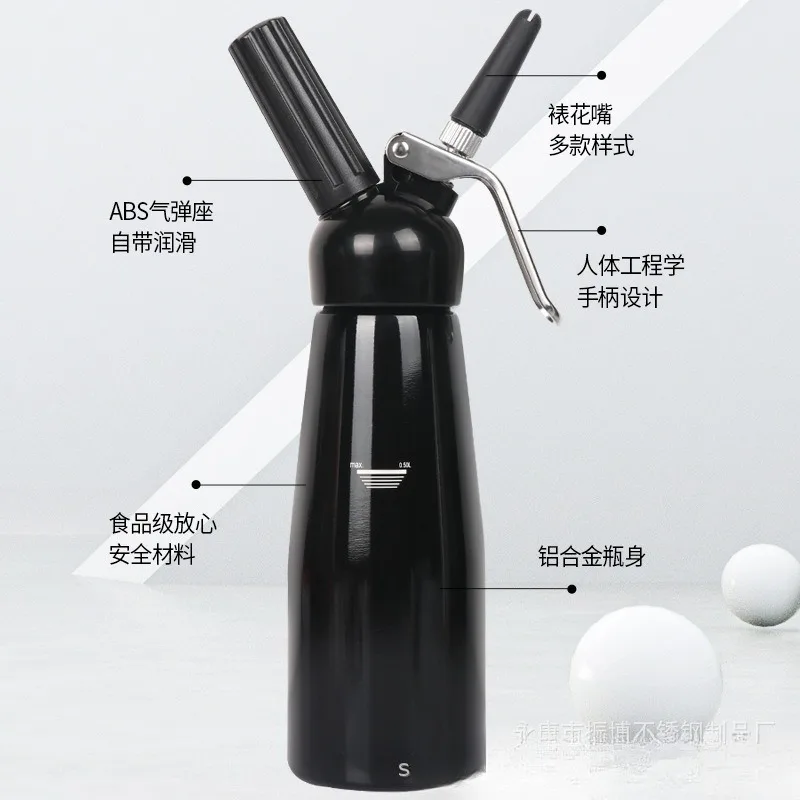 500Ml stainless steel cream gun cream frother cold brew coffee milk tea piping gun 1L aluminum commercial milk beater