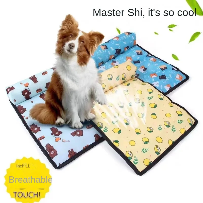 

Ice Silk Cooling Mat for Pet, Washable Blanket, Sofa Mat, Sofa, Breathable Dog Bed, Cat Accessories, New