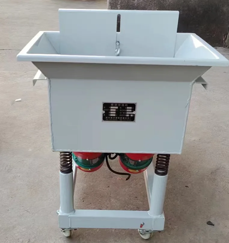 Customizable Linear Vibrating Screen Sorter Vibrating Sorter